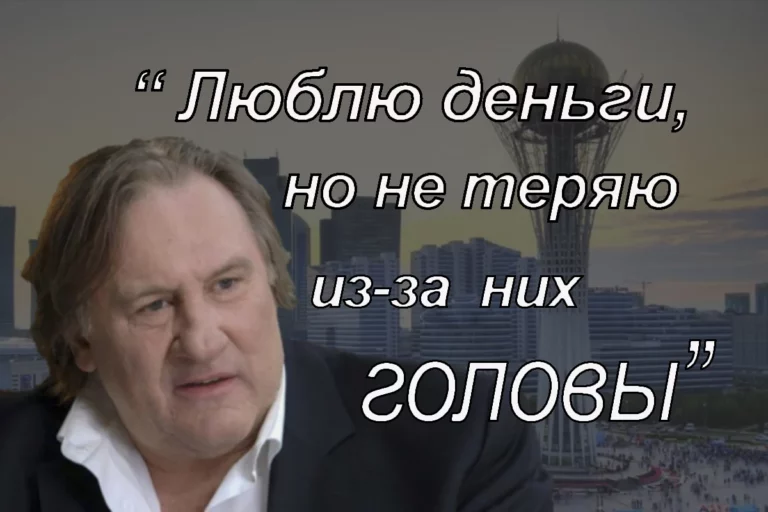 «Казахстанскую мечту» увидят три миллиона жителей Астаны - изображение 1