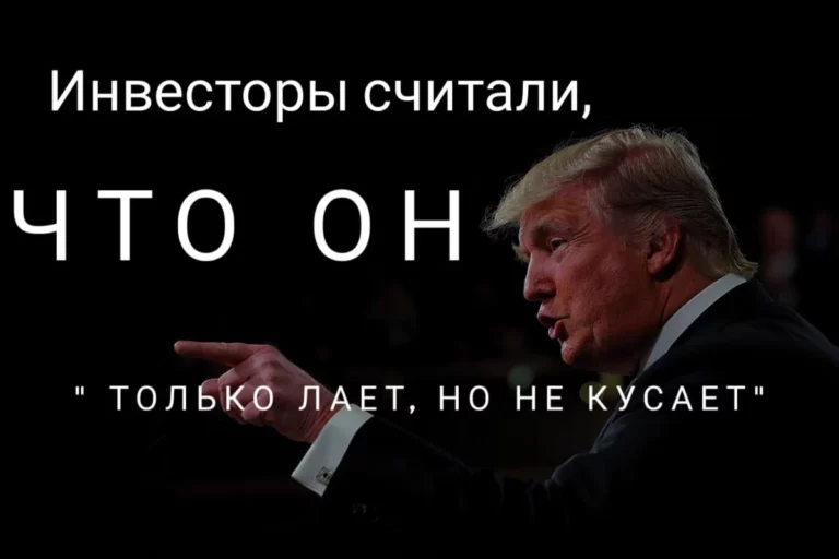 ФРС, батареи и торговые войны бьют по стоимости Apple - изображение 1