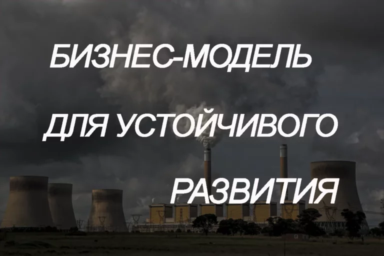 Тереза Мэй и дежавю СЭВа - изображение 1
