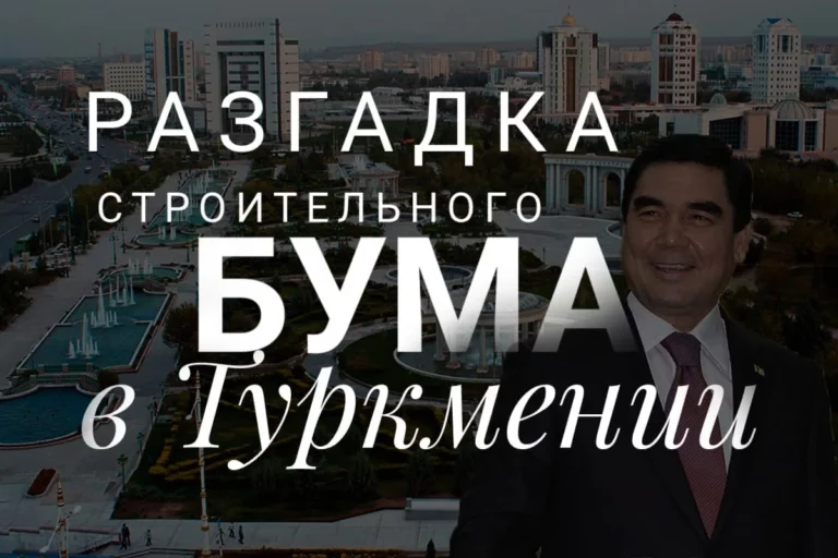 У Карагандинской академии МВД новый руководитель - изображение 1
