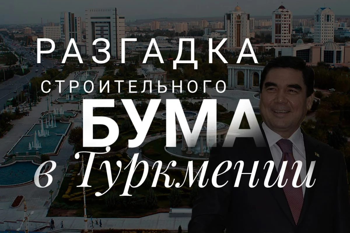 Изображение 1 для У Карагандинской академии МВД новый руководитель