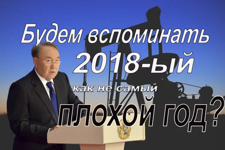 Армянский политик Эдмон Марукян по событиям в Караганды - изображение 1