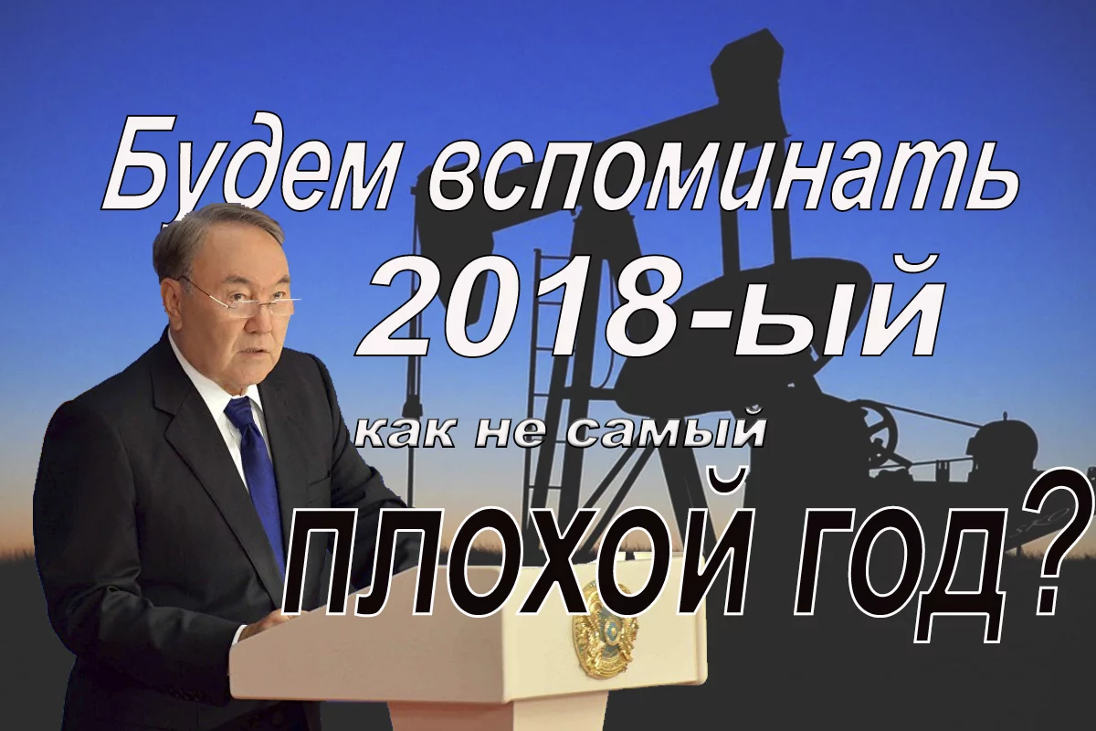 Изображение 1 для Армянский политик Эдмон Марукян по событиям в Караганды
