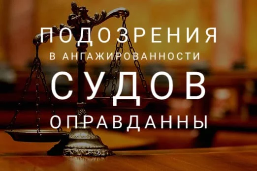 «Идейный» ближневосточный тур Майка Помпео - изображение 1