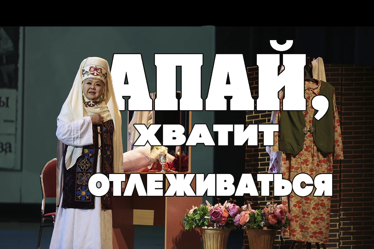 Изображение 1 для «Декретницы» и разведенные как жертвы микрокредитов