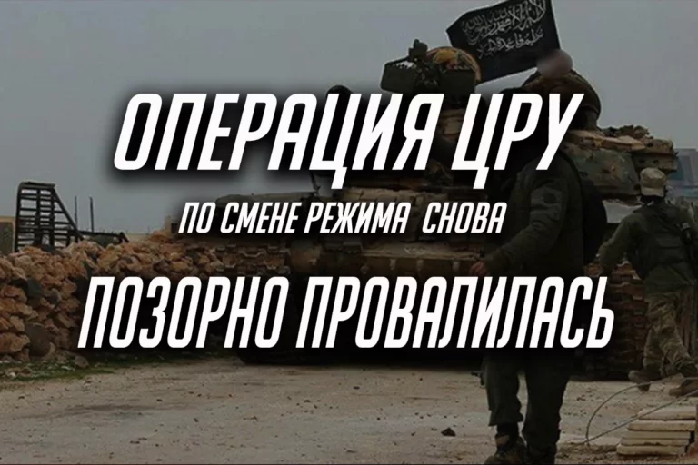 Аркадаг заметался - изображение 1