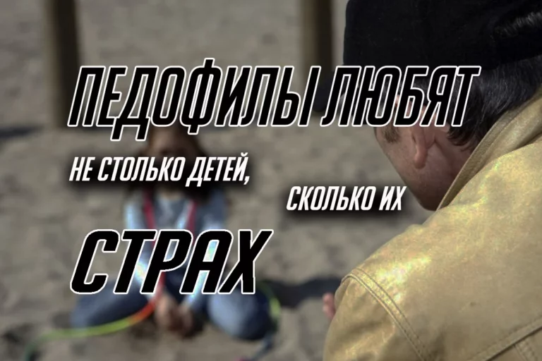 Сетевые БАЙТЕ’речи - изображение 1