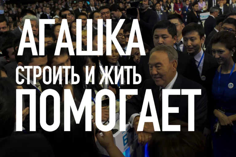 Казахи — армяне — чем закончится межэтническая напряженность? - изображение 1
