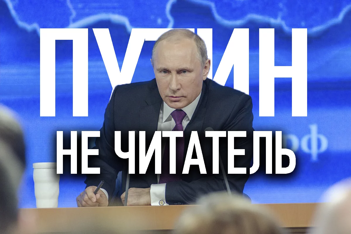 Изображение 1 для Глава Белого дома превентивно «наехал» на Анкару из-за крудов