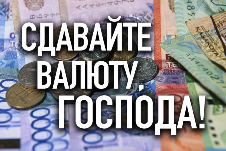Один из подсудимых сознался в убийстве Дениса Тена - изображение 1