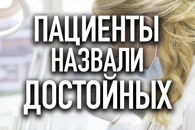 Химическая кастрация: месть или наказание? - изображение 1