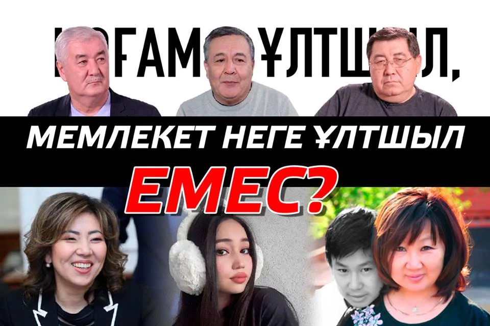 Изображение 1 для Пашинян официально стал премьер-министром Армении