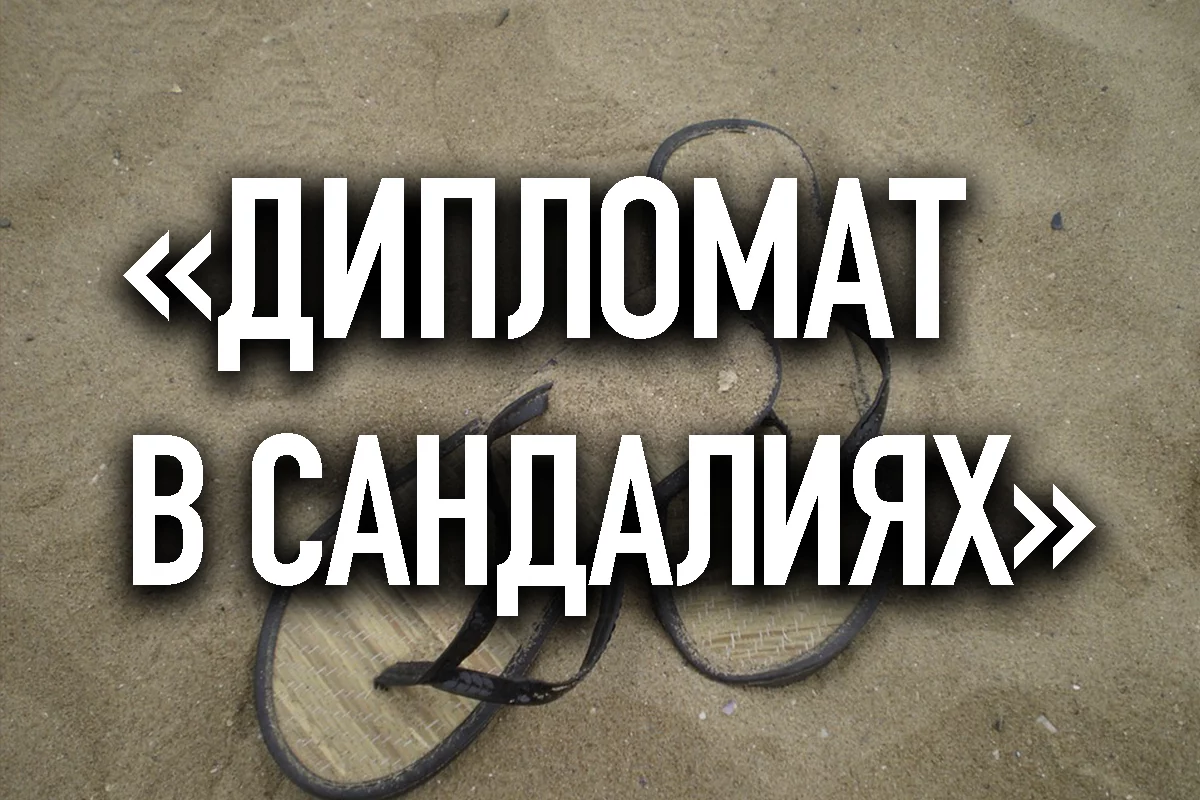 Изображение 1 для Тимошенко vs Порошенко