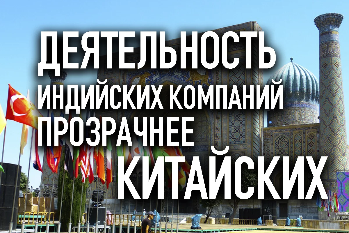 Изображение 1 для Белорусы первыми запустили криптобиржу