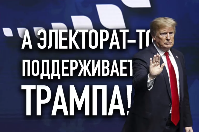 Сколько триллионов потеряли китайские бизнесмены - изображение 1
