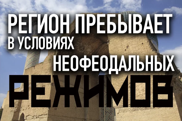 Улемы Таджикистана отнеслись с пониманием к вопросам «ниже пояса» - изображение 1