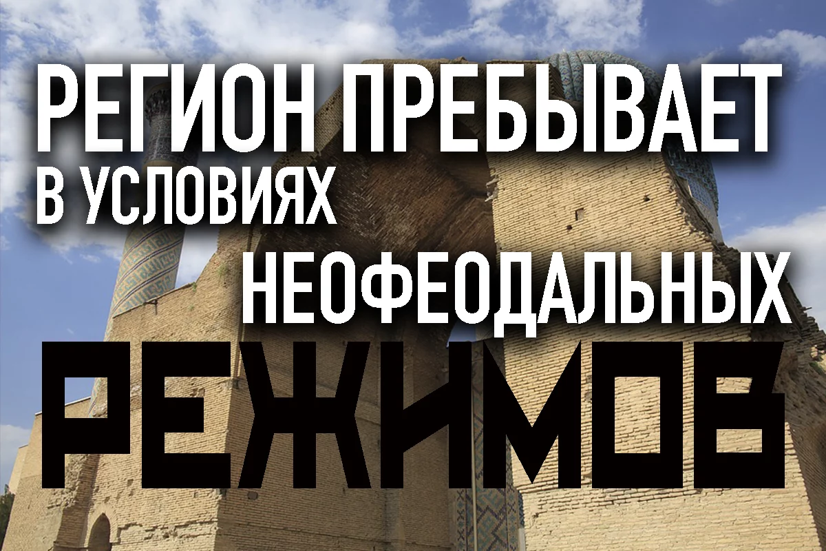 Изображение 1 для Улемы Таджикистана отнеслись с пониманием к вопросам «ниже пояса»