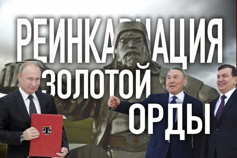 "Жаңа Қазақстан" жауап береді: қоғам — ұлтшыл, мемлекет неге ұлтшыл емес? - изображение 1