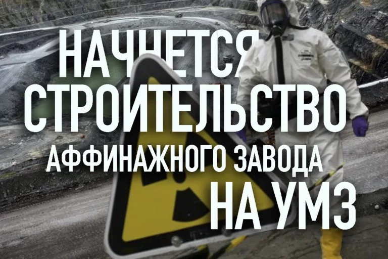Сетевые БАЙТЕ’речи - изображение 1