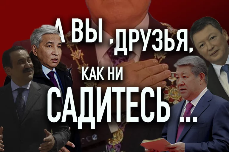 Дели способен уравновесить экспансию Пекина в Центральную Азию - изображение 1