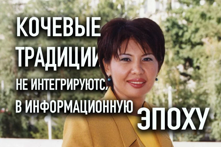 «Дипломат в сандалиях» - изображение 1