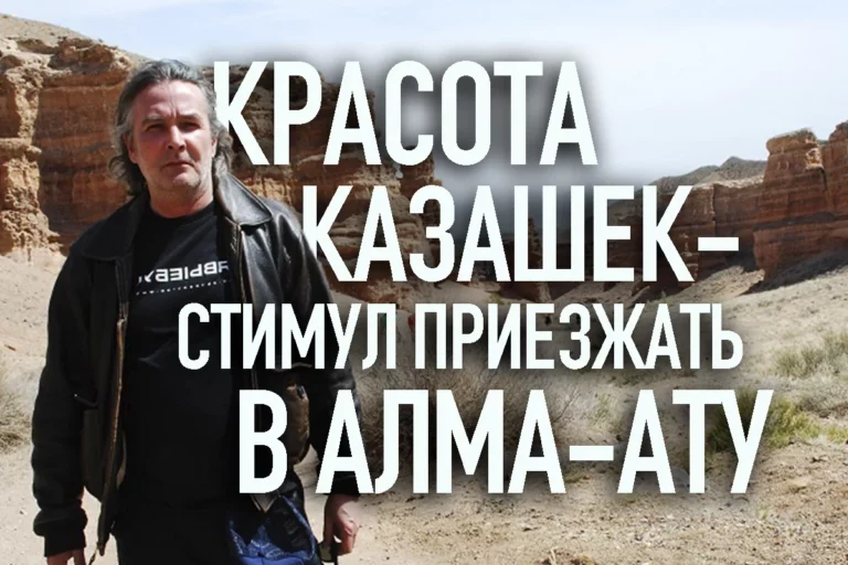 Верховный суд: Челах будет сидеть до конца дней - изображение 1