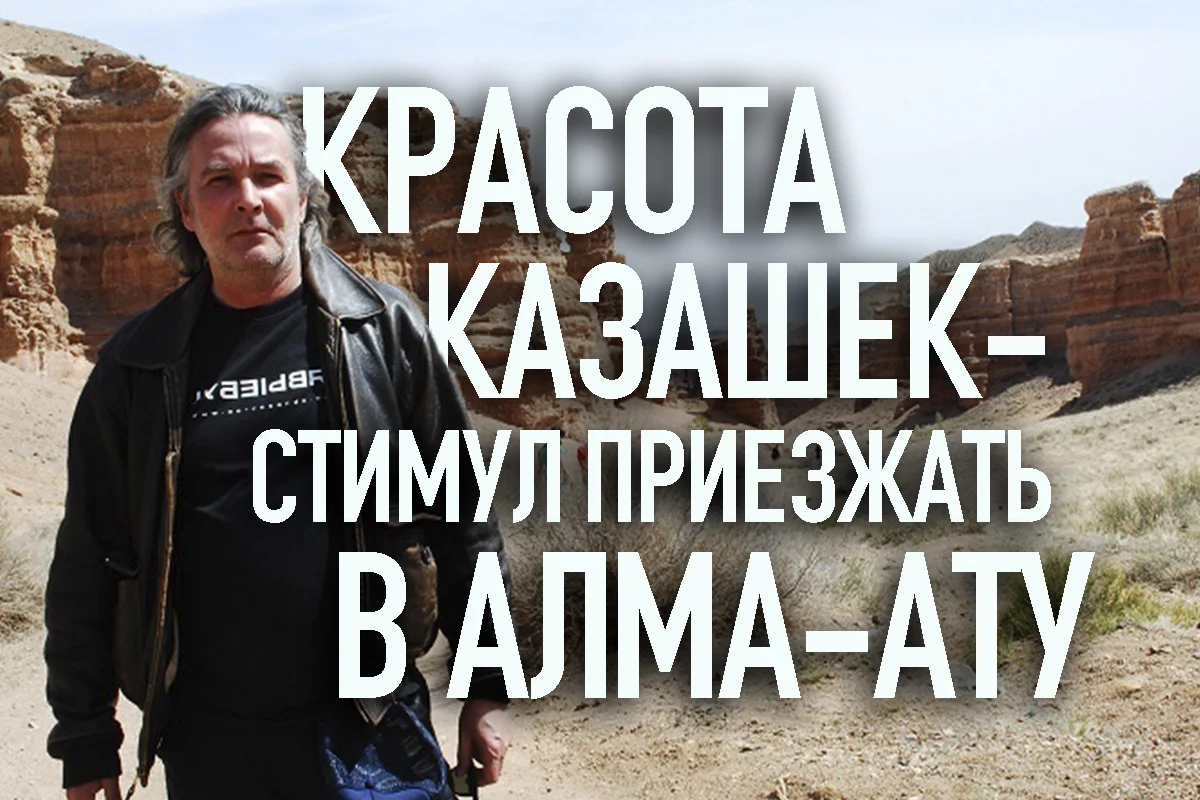 Изображение 4 для Верховный суд: Челах будет сидеть до конца дней