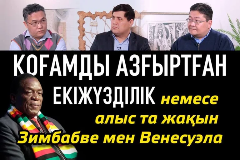 Ташкент видит в Берлине одного из ключевых партнеров и инвесторов - изображение 1