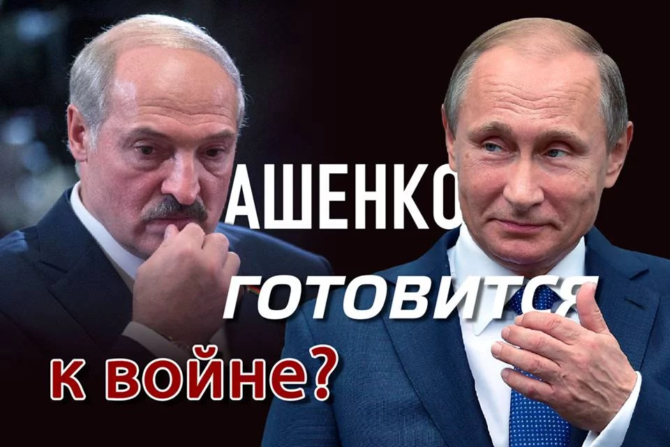 Изображение 1 для Вагончик тронется, вокзал останется