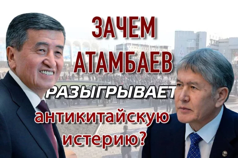 Выгоды крайне правых популистов - изображение 1