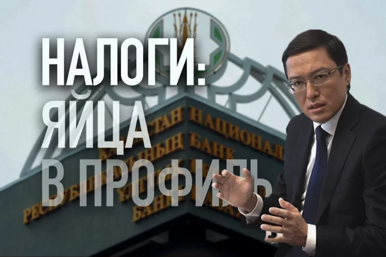 Сетевые БАЙТЕ’речи - изображение 1