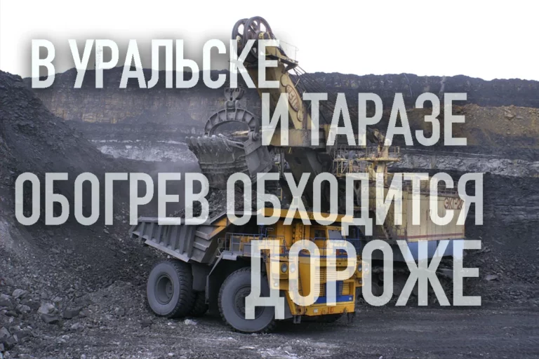 Доходов наших громадье - изображение 1