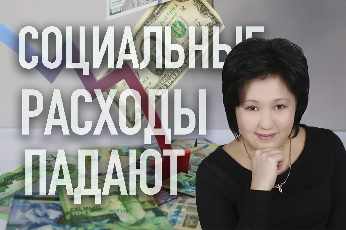 Изображение 1 для Рынок ценных бумаг: капитализация участников выросла на 20%