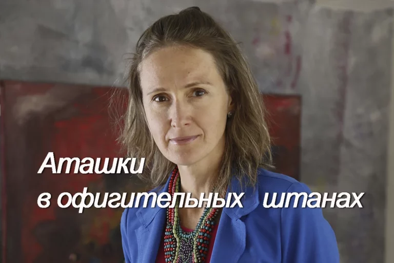 Многостороннее финансирование как решение проблем климата - изображение 1