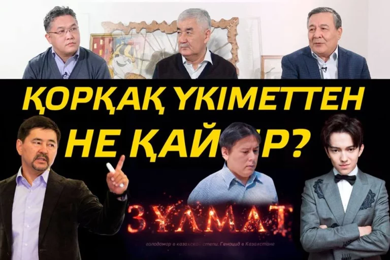 Выдвинет ли Пекин территориальные претензии Кыргызстану? - изображение 1