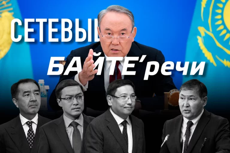 Дилемма экспертных центров - изображение 1