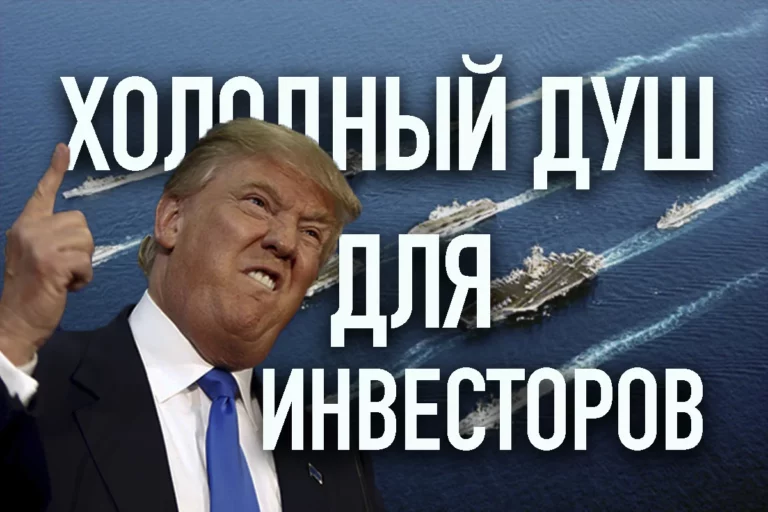 Дети — это актив государства - изображение 1