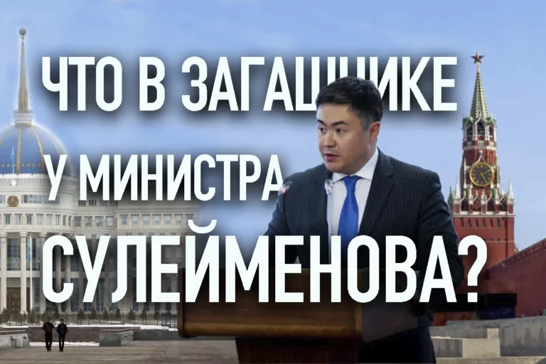 Необходимо наполнить ресурсами Глобальный фон - изображение 1
