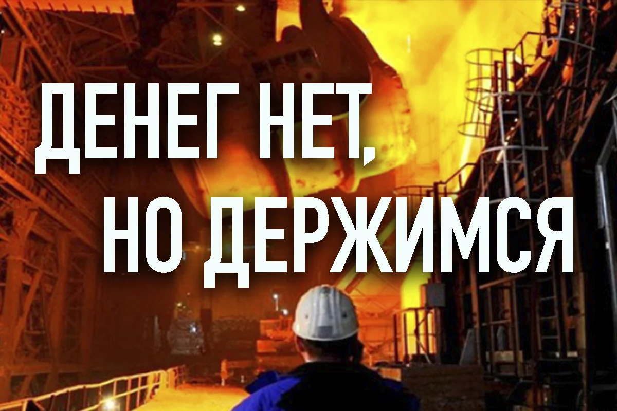 Изображение 6 для Бизнесмен Маргулан Сейсембай сворачивает социальную активность