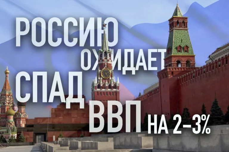 Страхи «третьего возраста» - изображение 1