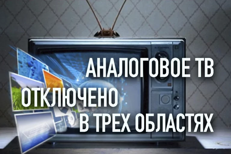 Қорқақ үкіметтен не қайыр? - изображение 1