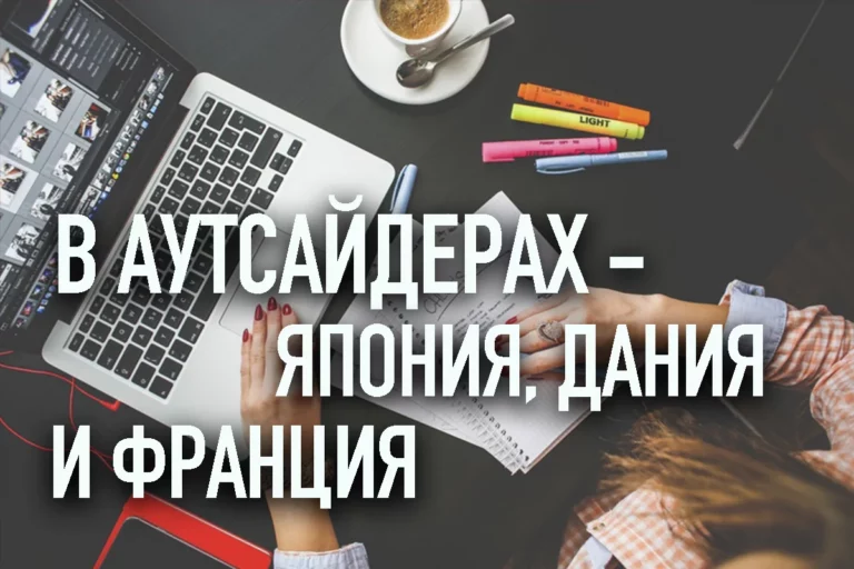 «Самрук-Казына» выходит из пике - изображение 1
