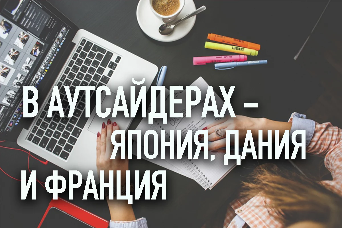 Изображение 1 для «Самрук-Казына» выходит из пике
