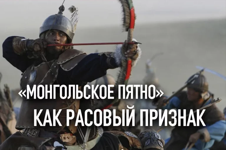 Радикальные изменения, рыночная концентрация - изображение 1