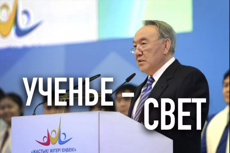 Расстрел без права переписки - изображение 1