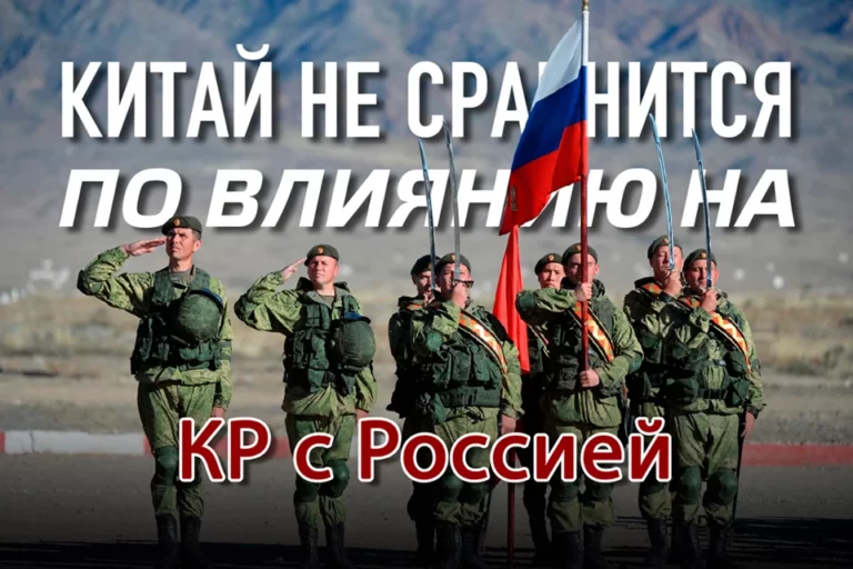 Министр проинформировал о том, что никакого «транзита власти» еще нет - изображение 1