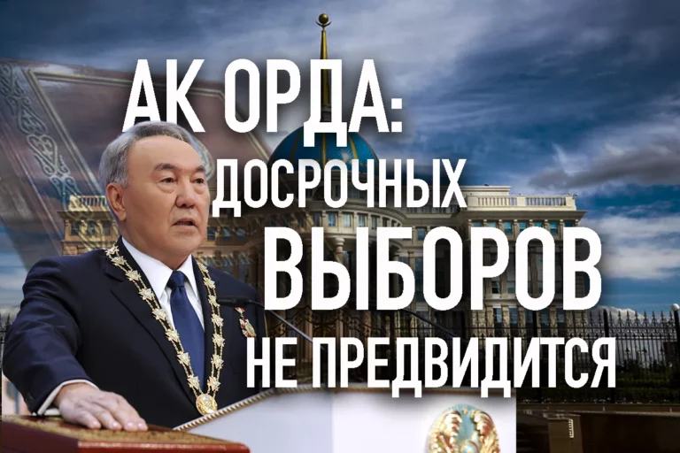 Сетевые БАЙТЕ’речи - изображение 1