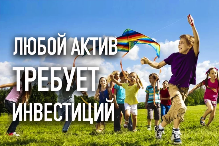 Жаңа Қазақстан жауап береді: Қоғамды азғыртқан екіжүзділік - изображение 1