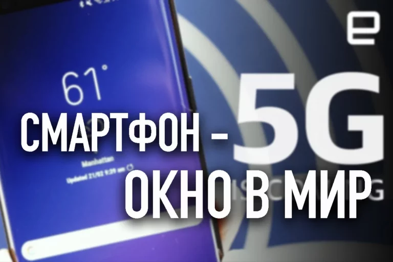 Казахское счастье - изображение 1