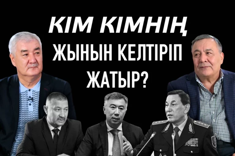 Миноритарии «Казахтелекома» подают в суд - изображение 1